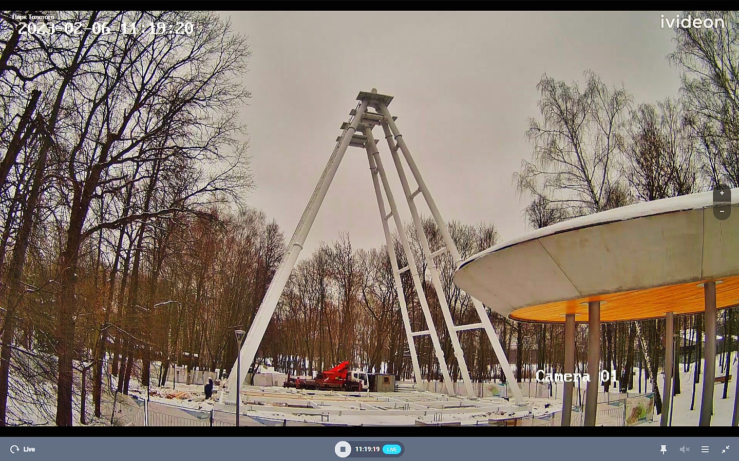 Новая камера на колесо обозрения в парке имени Л. Н. Толстого