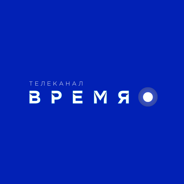 Новый канал «Время» в сетке вещания GigaVider