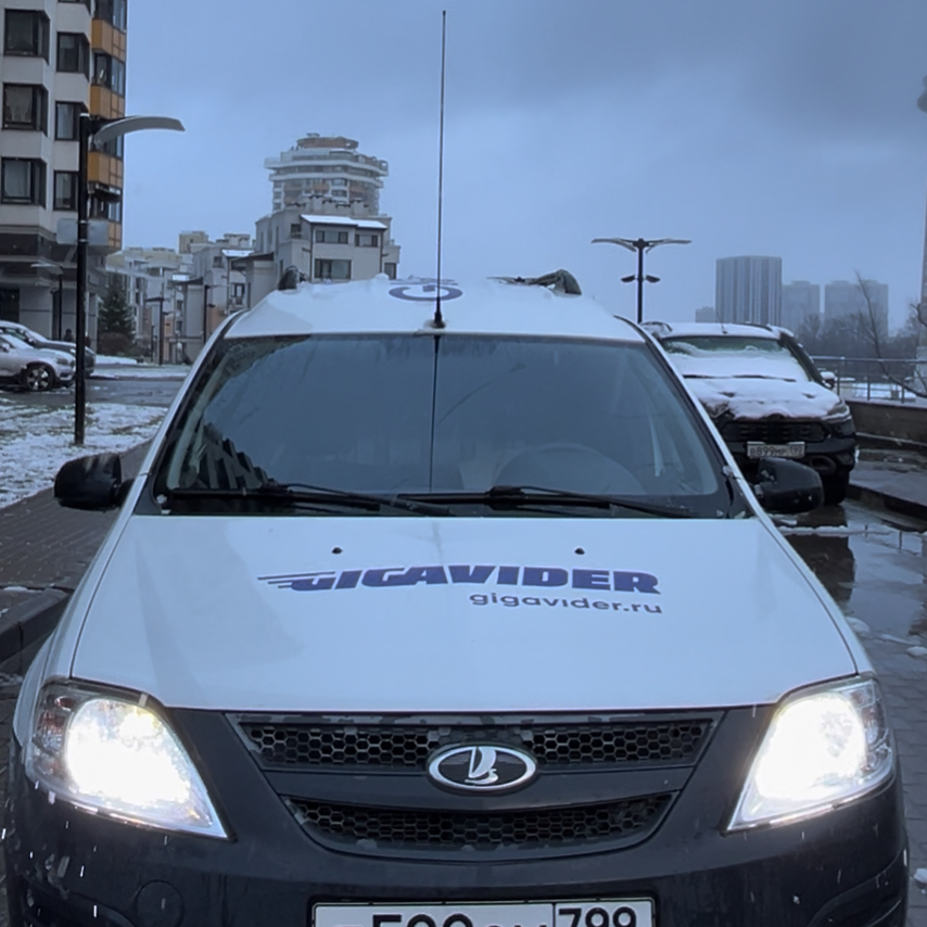 Встречайте — Giga Мобиль! 